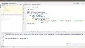 Python для решения практических задач | 3.3 Обработка XML с разным количеством вложенных тэгов