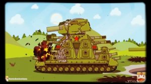 Песня про кв 44м