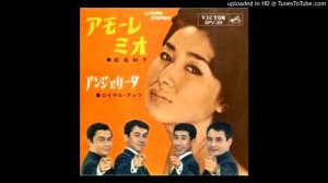 Kazuko Matsuo Amore Mio