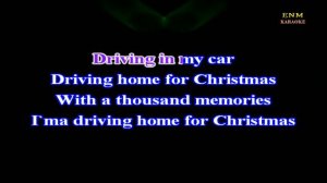 ♫ Driving Home For Christmas - Chris Rea ♫ KARAOKE VERSION ♫