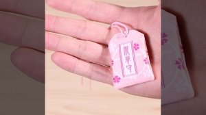 Омамори - мешочек амулет в японском стиле. Заходи и выбирай https://2my.site/BRH2Edm