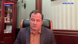 Будущее территорий опережающего развития. Юрий Федоров. Сказано в Сенате
