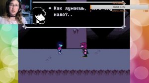 стрим № 8 прохождение DELTARUNE на геноцид| UNDERTALE 2