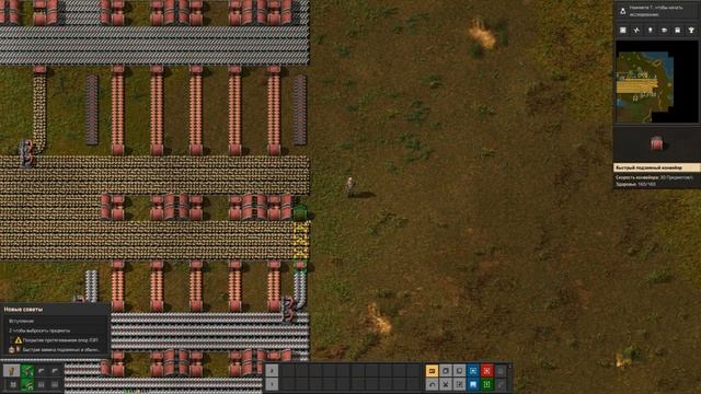 Factorio-Печи(5 пакет) смотреть онлайн