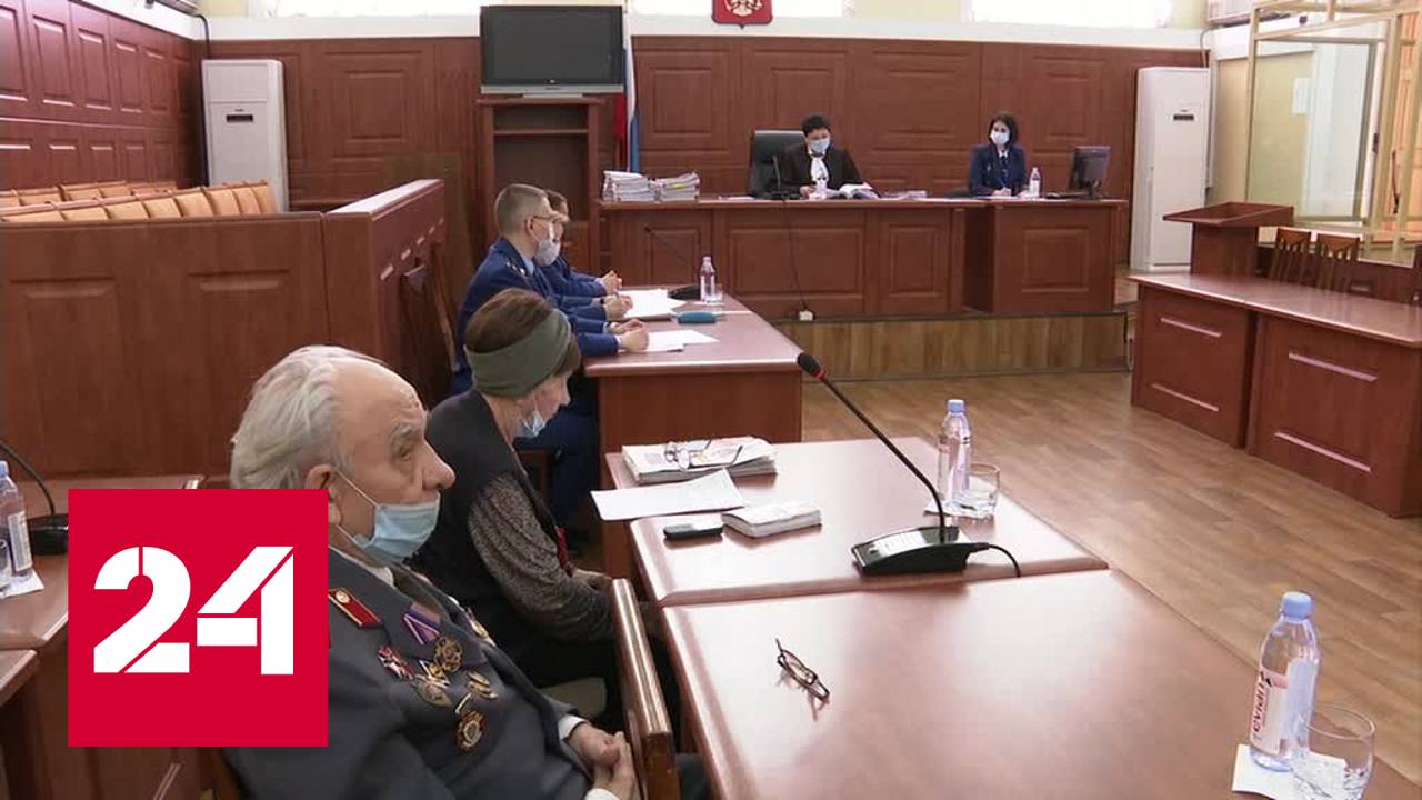 Преступления нацистов в Ростовской области в годы ВОВ признали геноцидом - Россия 24 