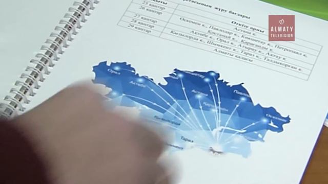 Дневник Универсиады (06.01.17) смотреть онлайн