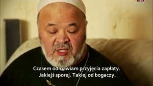 Целитель Нургали