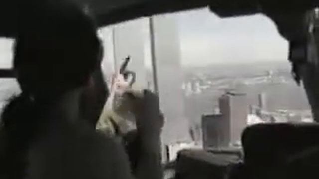 нло у втц