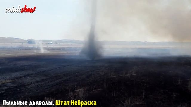 Землетрясение в Турции, Новости Сегодня, Турция Сегодня, Торнадо 5 Мая! Катаклиз