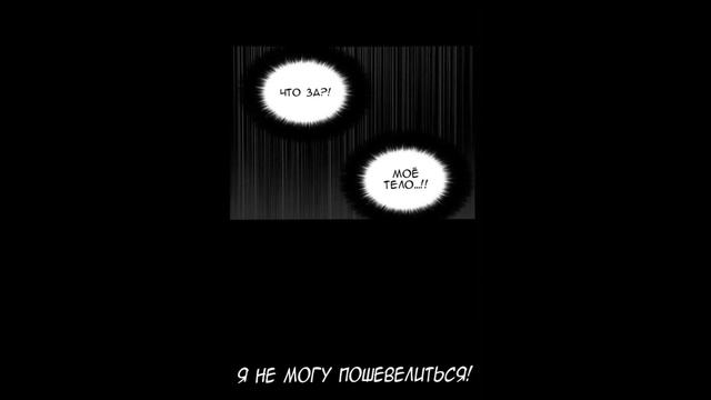 ЛУКИЗМ - ПРОРЫВ ГОДА?