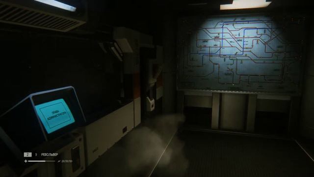 Прохождение Alien: Isolation — Часть 7: Чиним лифт как ниндзя смотреть онлайн