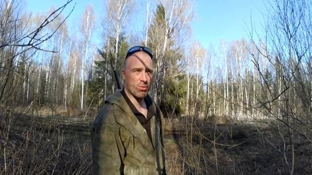 Закрытие сезона