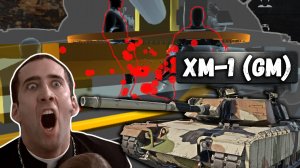 XM-1 (GM) УРОНА НЕ БУДЕТ в War Thunder