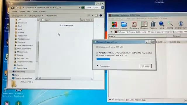 LG smart TV голосовой поиск и смена ПО-чат с поддержкой! смотреть онлайн