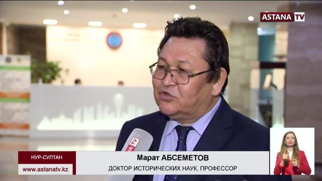 Столичные ученики будут изучать биографию шейхов, в честь которых назовут школы смотреть онлайн