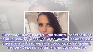 Бывшая жена александра радулова тяжело перенесла развод