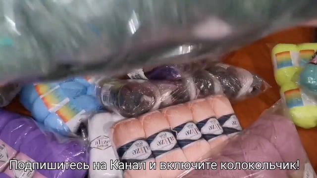 Закупка январь 2020: распаковка пряжи и обзор, какая пряжа лучше для вязания, рукоделия, хендмейд