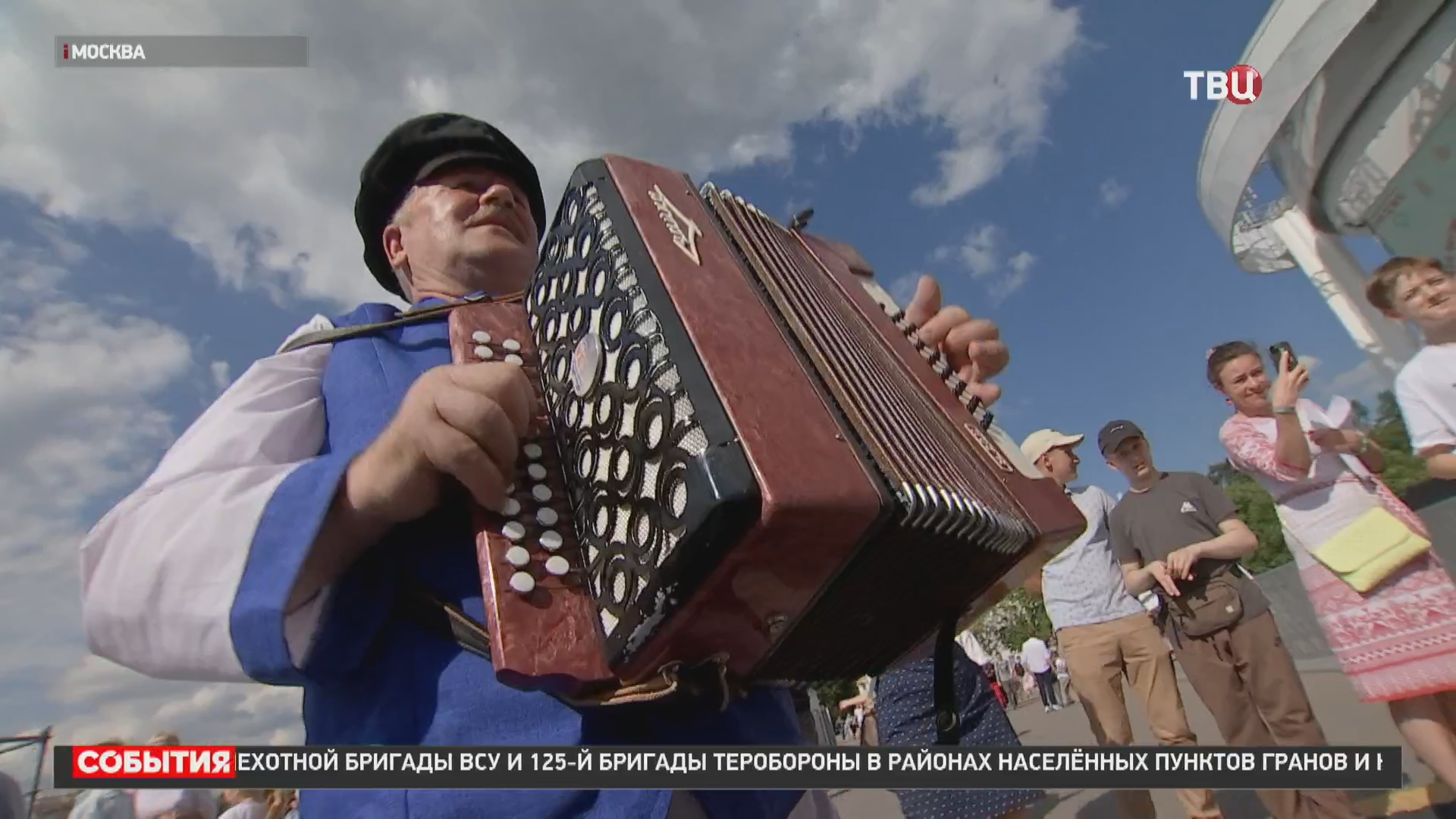 На ВДНХ прошёл Фестиваль народов Карелии / События на ТВЦ