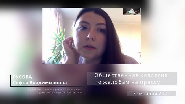 КТО ПИШЕТ И ПОКРЫВАЕТ СТАТЬИ ПРОТИВ ОТЦОВ _ За обратной стороной. смотреть онлайн