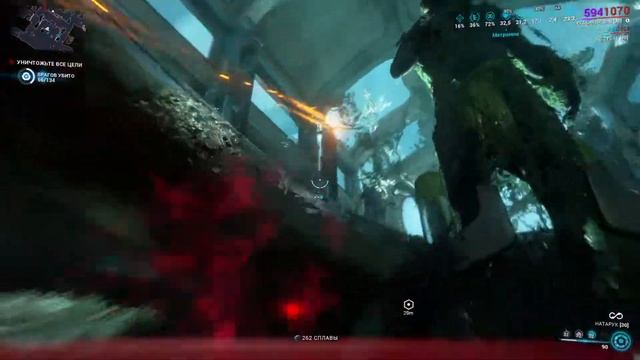 Периметр Халако - стальной путь соло [Без комментариев] смотреть онлайн