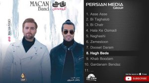 Macan Band - Naghashi I Full Album ( ماکان بند - آلبوم نقاشی )
