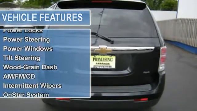 2009 Chevrolet Equinox - Primasing Motors смотреть онлайн