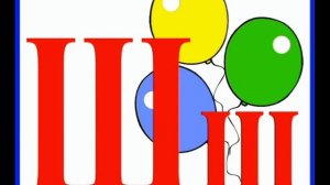 звук Ш, уроки логопеда