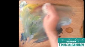 Как очищать палитру от масляныx красок