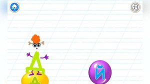 Супер Азбука - буква Д ! Развивающие мультфильмы ! Алфавит для малышей