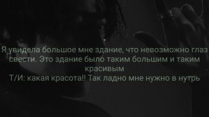 |История Чонгука и Т/и| А ты грубый...мистер полицейский [4/?]