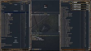 [ОП-2.2] СЛОМАННАЯ ТУРЕЛЬ ДЛЯ КЭПА #32 STALKER ОБЪЕДИНЁННЫЙ ПАК 2.2