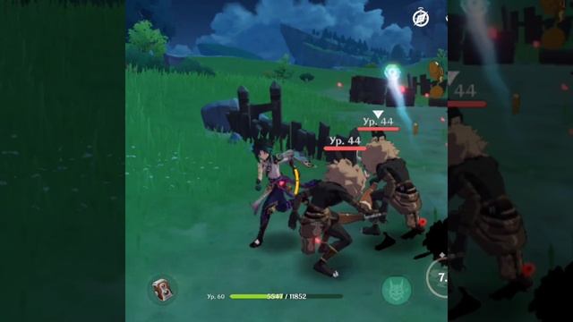 Сяо геншин импакт смотреть онлайн