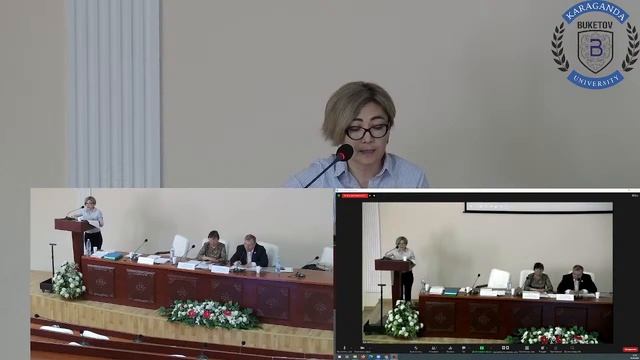 Защита диссертации на соискание степени доктора философии PhD Айтбековой Д.Е. смотреть онлайн