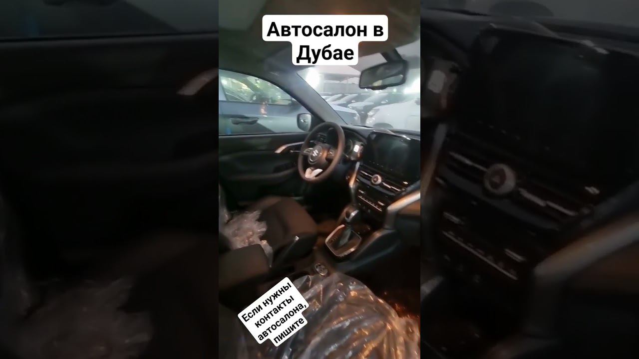 #suzuki #grandvitara #hybrid #4x4 #полныйпривод #автодлягорода #автоиздубая