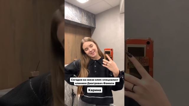 Наш smm-специалист удаляет зуб мудрости! ч.1