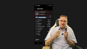 Почему смартфоны на OC Android начинают тормозить и как с этим бороться