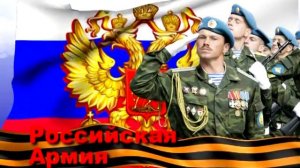футаж россия