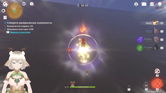 420 ГЕМОВ! ИЗБАВЛЕНИЕ ОТ ЧЕРВЕЙ / СОБЫТИЕ НЕИСТОВАЯ ПЕСЧАНАЯ БУРЯ GENSHIN IMPACT смотреть онлайн