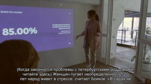 Российские женщины заявили, что не хотят иметь детей