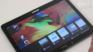 Geek to the Future: Обзор Samsung Galaxy Tab Pro 10.1