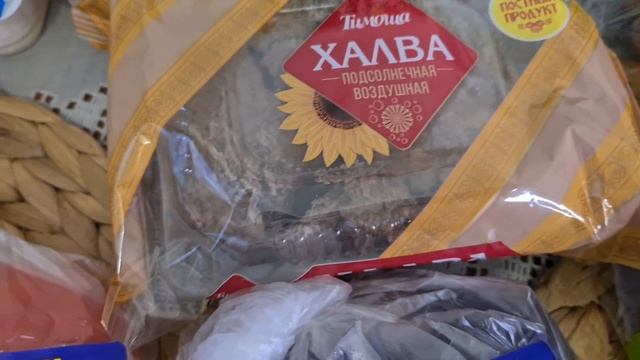 Закупка продуктов в супермаркете Лента?#закупкавленте#закупкапродуктов