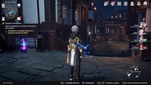 Скрытый квест "КРОТЫ-ПРИКЛЮЧЕНЦЫ" и Достижения | Honkai: Star Rail