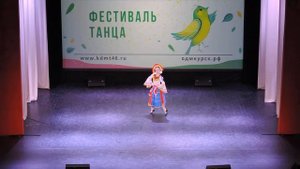 Русский танец «Орловская матаня» (2021)