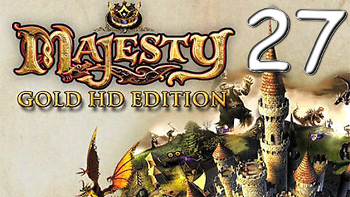 ? Majesty № 27. Легендарные герои