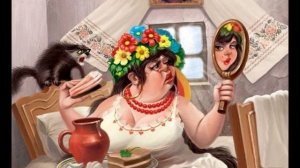 Песня Сергея Ларина «Уродица»