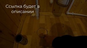 Маленький санузел на даче, все уместилось! Колодец, септик, водопровод