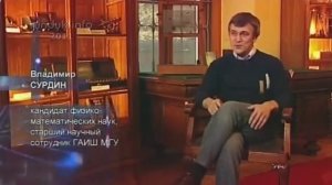 МЫ НЕ ОДНИ ВО ВСЕЛЕННОЙ