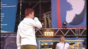 НАШЕСТВИЕ 2002: Звери