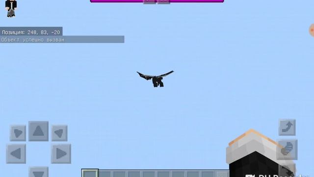ASHAP01 ОБЗОР КАК ЗАСПАВНИТЬ ЭНДЕР-ДРАКОНА В Minecraft PE 1.2.10 смотреть онлайн