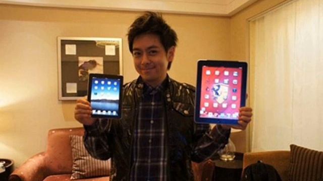 BRAND NEW iPad Mini Prototype GG (HD) Apple iPad Mini смотреть онлайн